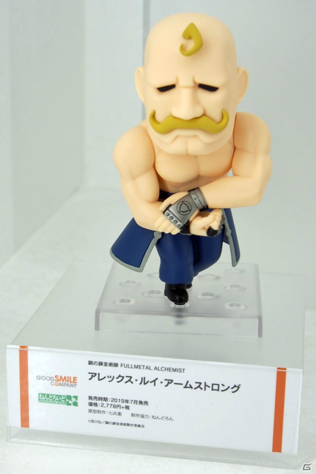 【WF2019夏】ゲーム、アニメ関連の新作フィギュアが多数展示されたワンホビブースをフォトレポートの画像327