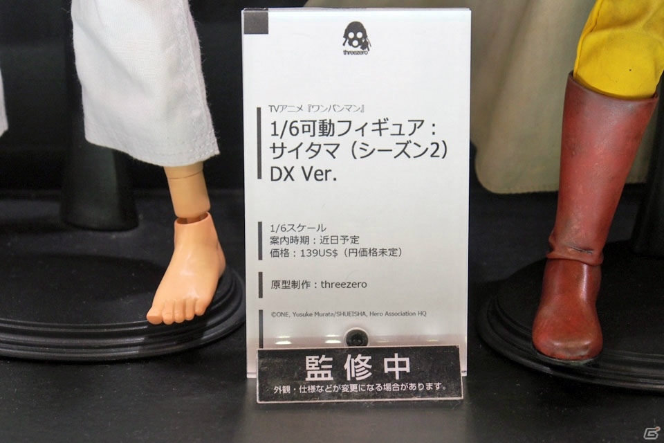 【WF2019夏】ゲーム、アニメ関連の新作フィギュアが多数展示されたワンホビブースをフォトレポートの画像336