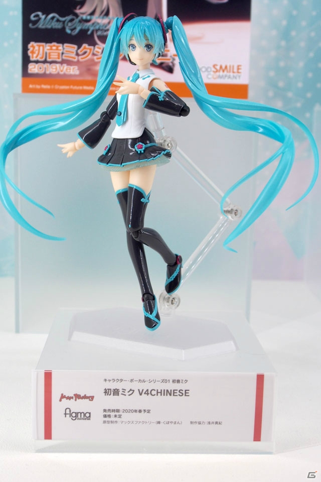 【WF2019夏】ゲーム、アニメ関連の新作フィギュアが多数展示されたワンホビブースをフォトレポートの画像63