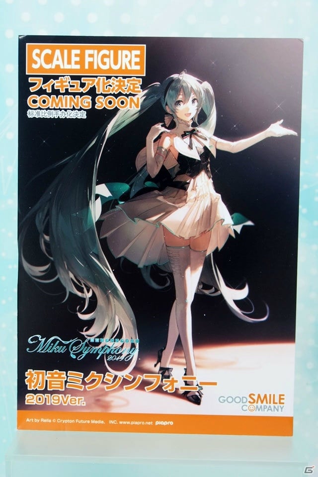 【WF2019夏】ゲーム、アニメ関連の新作フィギュアが多数展示されたワンホビブースをフォトレポートの画像64