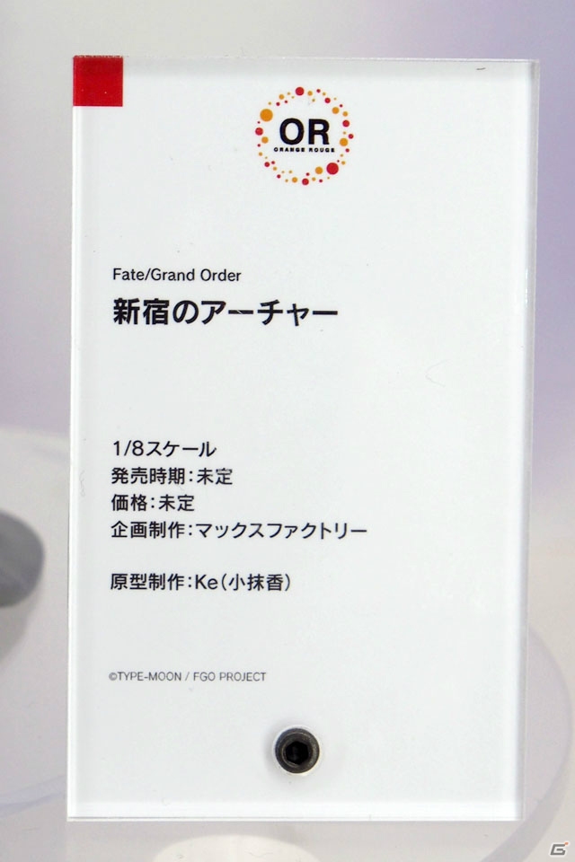 【WF2019夏】ゲーム、アニメ関連の新作フィギュアが多数展示されたワンホビブースをフォトレポートの画像78