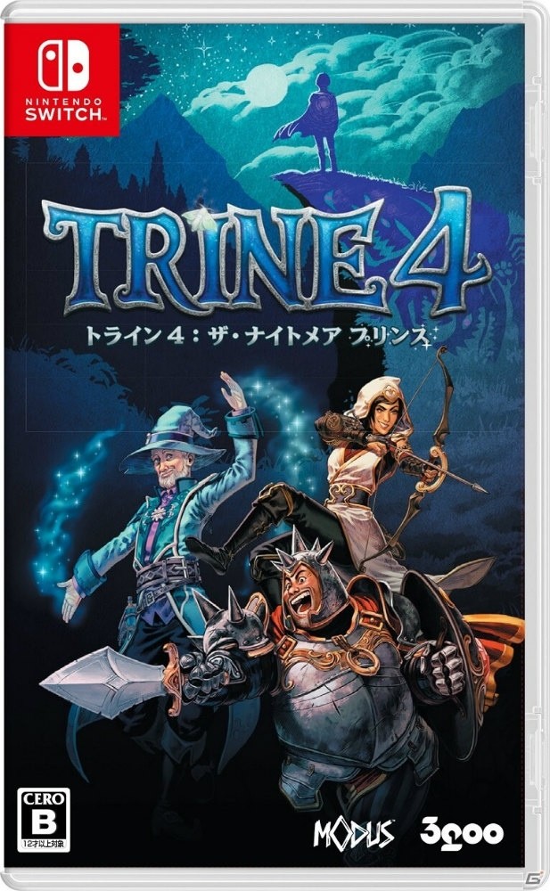 PS4/Switch「トライン4：ザ・ナイトメア プリンス」が今秋発売決定！剣と魔法の謎解き横スクロールアクションの画像7