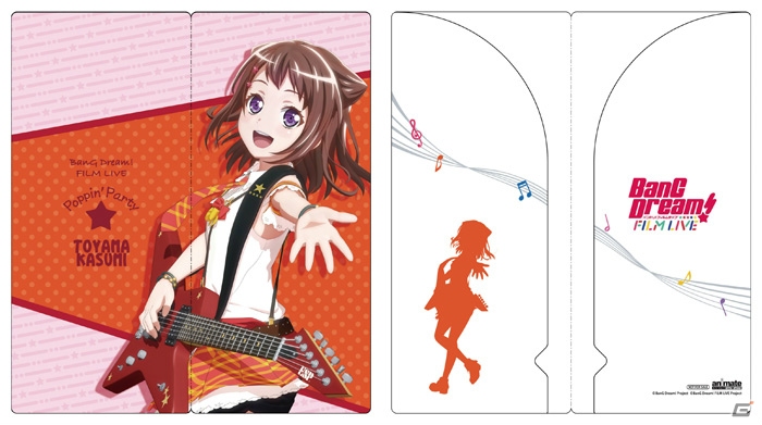 劇場版「BanG Dream! FILM LIVE」公開記念！アニメイトオンリーショップ＆応援店が8月24日よりオープンの画像2