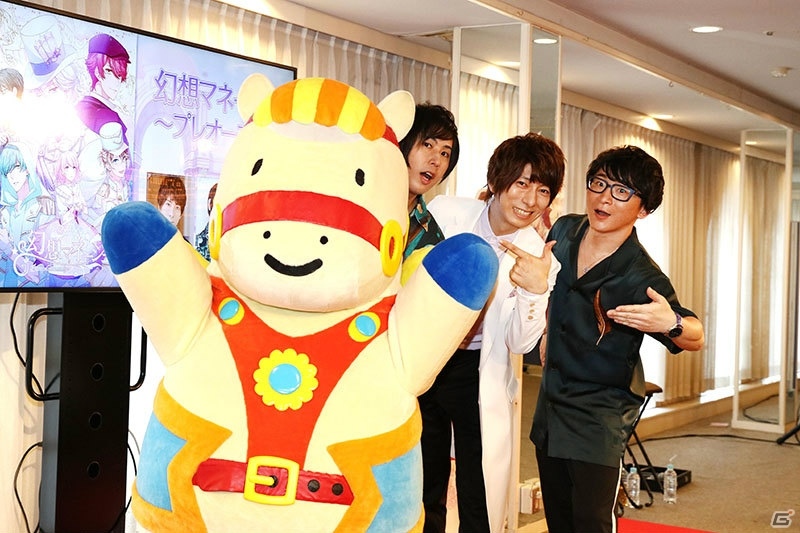 羽多野渉さん、白井悠介さん、阿部敦さん出演のイベント「幻想マネージュ～プレオープン～」が開催！の画像6
