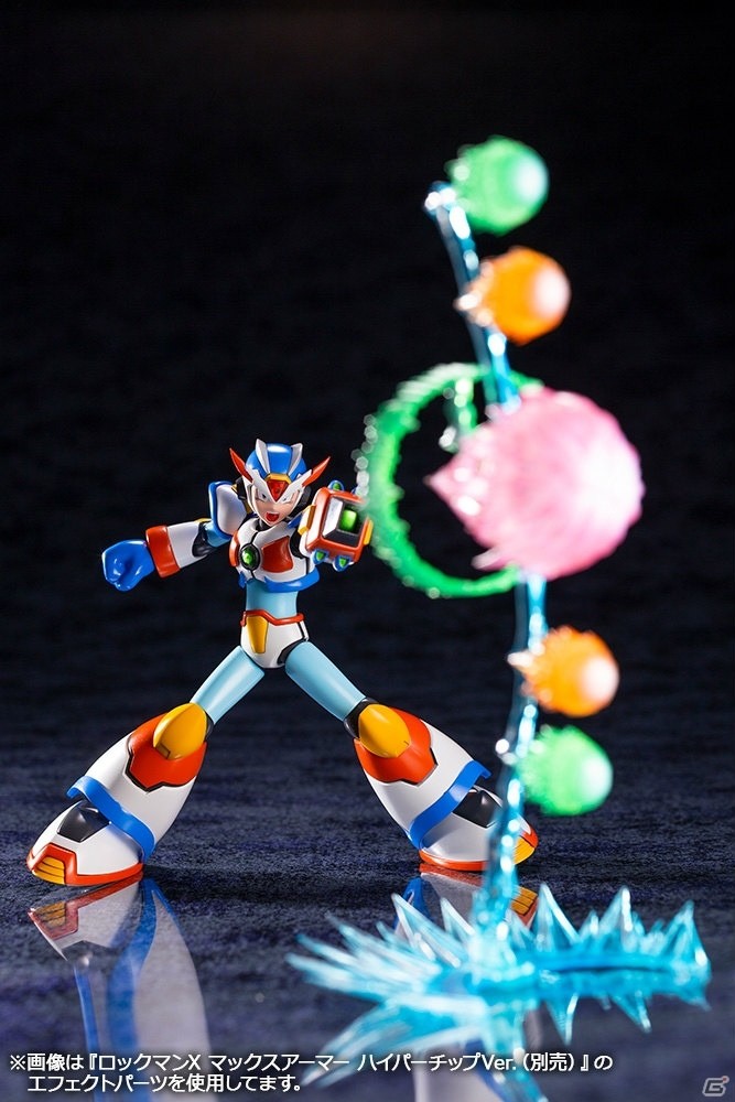 「ロックマンX マックスアーマー」がプラモデル化して2019年12月に発売！ハイパーチップVer.もコトブキヤショップ限定で登場の画像18