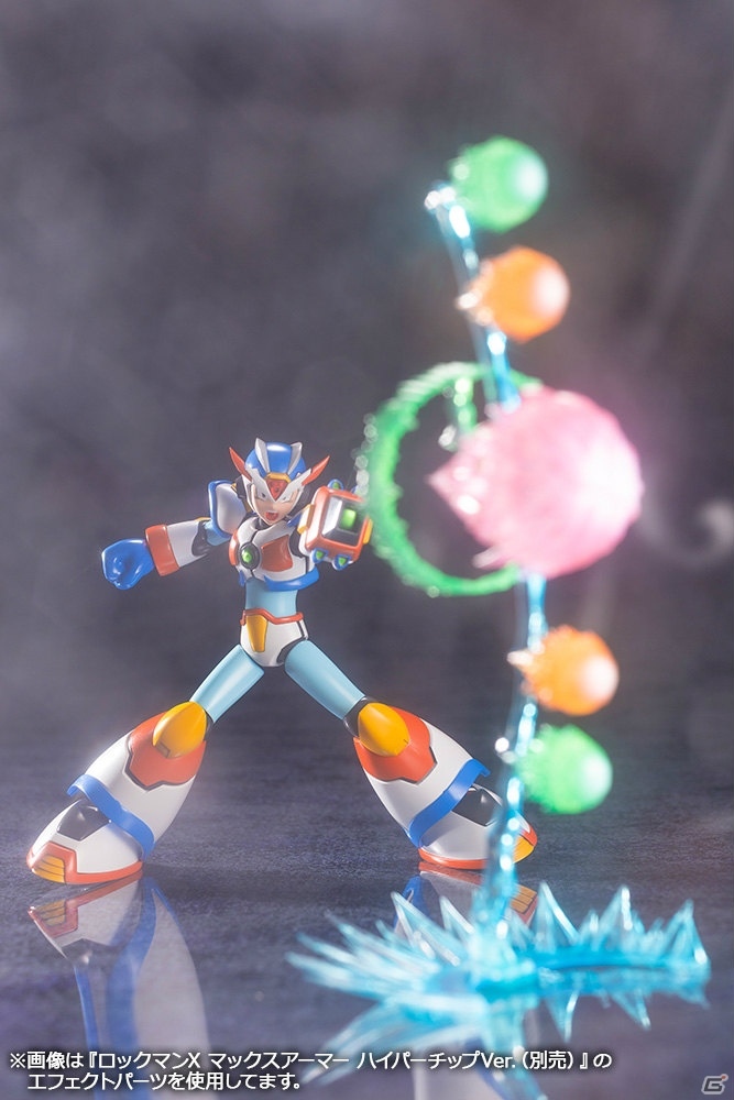 「ロックマンX マックスアーマー」がプラモデル化して2019年12月に発売！ハイパーチップVer.もコトブキヤショップ限定で登場の画像19