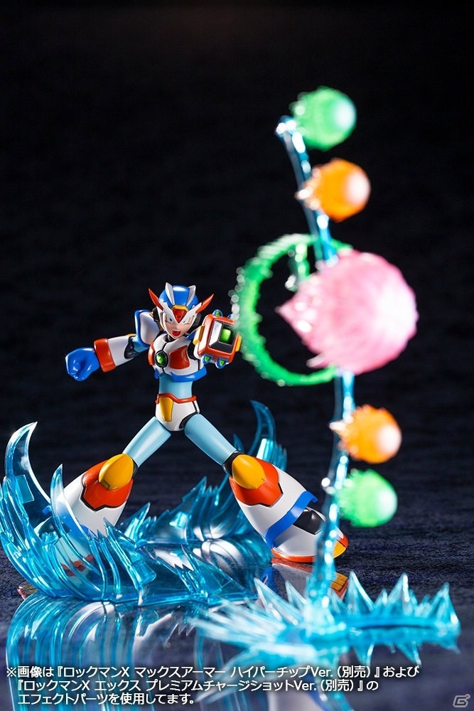 「ロックマンX マックスアーマー」がプラモデル化して2019年12月に発売！ハイパーチップVer.もコトブキヤショップ限定で登場の画像20