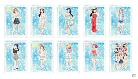 セガ限定オリジナルグッズがもらえる！「ラブライブ！サンシャイン!!サマーキャンペーン」が8月3日より開催の画像2