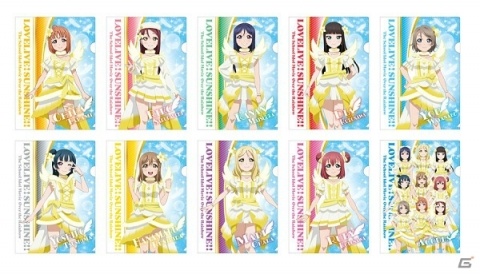 セガ限定オリジナルグッズがもらえる！「ラブライブ！サンシャイン!!サマーキャンペーン」が8月3日より開催の画像3