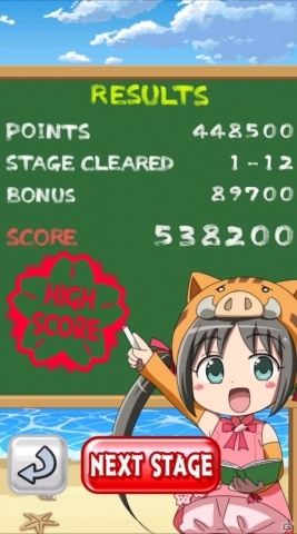 えとたま のウリたんが登場するパズルアクション Desu Desu A Flying Boar がfacebook Instant Gamesでリリース ゲーム情報サイト Gamer