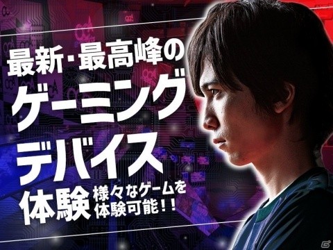 eスポーツの世界大会「WCG2019」でOCA e-sports科の学生プレイヤーが初代世界チャンピオンの座を獲得！の画像5