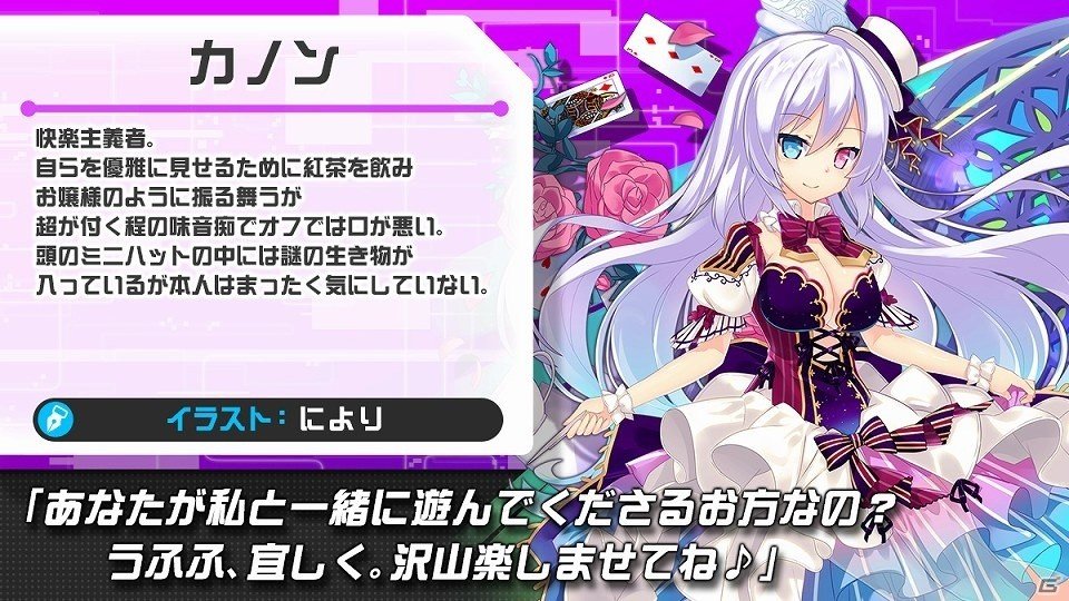 「ホップステップジャンパーズ」第2回となる声優オーディションが「SHOWROOM」で開催！の画像2