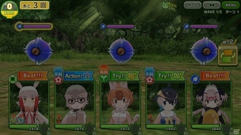 アプリ版「けものフレンズ3」の配信日が9月24日に決定！大石昌良氏書き下ろしの主題歌も発表の画像14