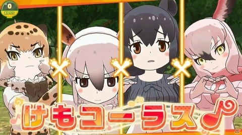 アプリ版「けものフレンズ3」の配信日が9月24日に決定！大石昌良氏書き下ろしの主題歌も発表の画像15