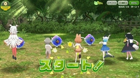 アプリ版「けものフレンズ3」の配信日が9月24日に決定！大石昌良氏書き下ろしの主題歌も発表の画像6
