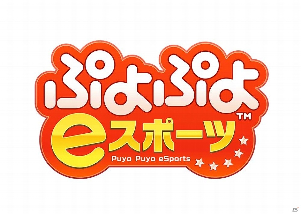 セガゲームス、「全国エンタメまつり」に「クラッシュ・バンディクー レーシング ブッとびニトロ！」など4タイトルを出展！の画像3