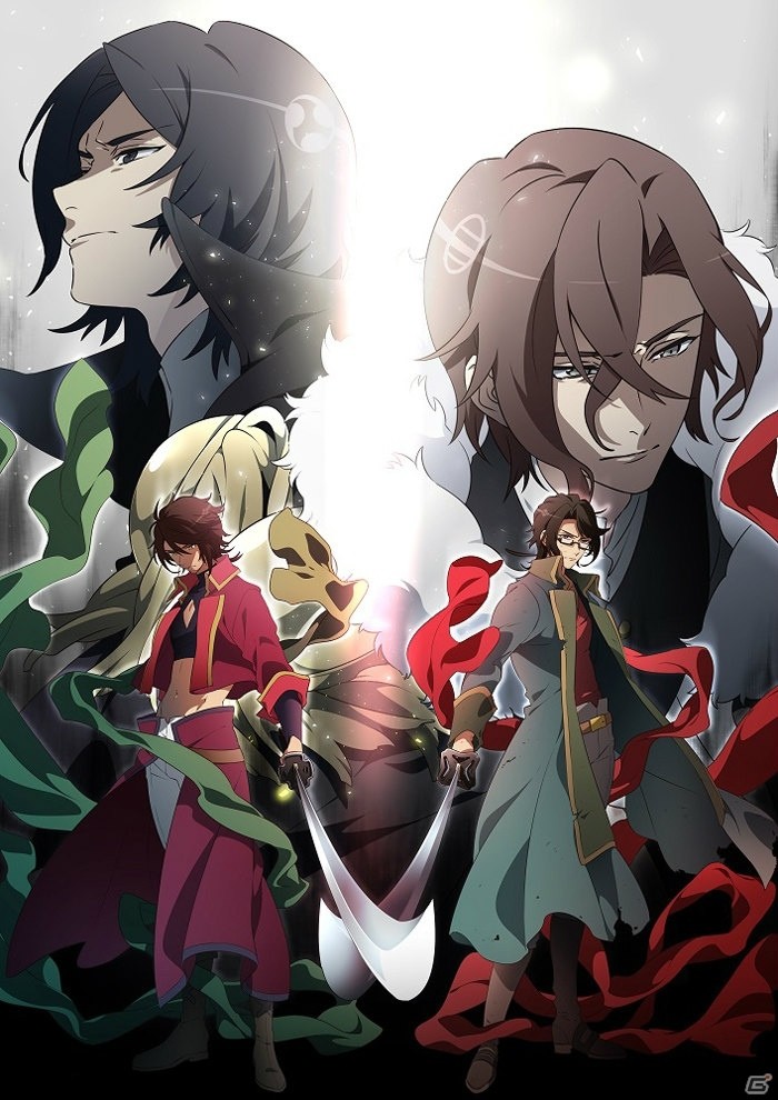 「BAKUMATSU」×「プリンセスカフェ」作中のキーアイテムをモチーフにしたコラボメニューが公開！の画像1