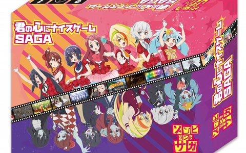 TVアニメ「ゾンビランドサガ」がボードゲームになって8月9日に発売！ゾンビばれを防ぎながらファンを獲得しよう