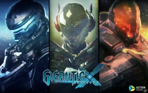 宇宙生命体を相手に戦うトップビュー型のシューターアクション「GIGANTIC X」が本日配信！の画像9