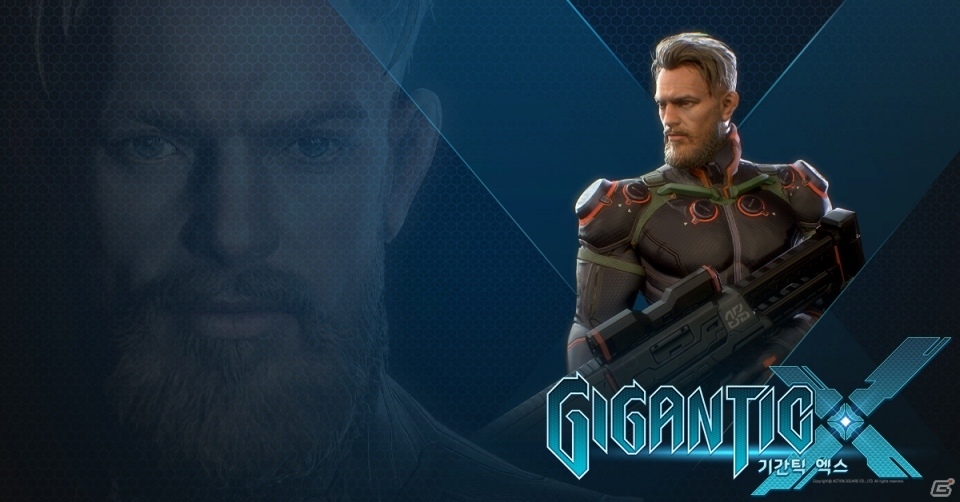 宇宙生命体を相手に戦うトップビュー型のシューターアクション「GIGANTIC X」が本日配信！の画像1