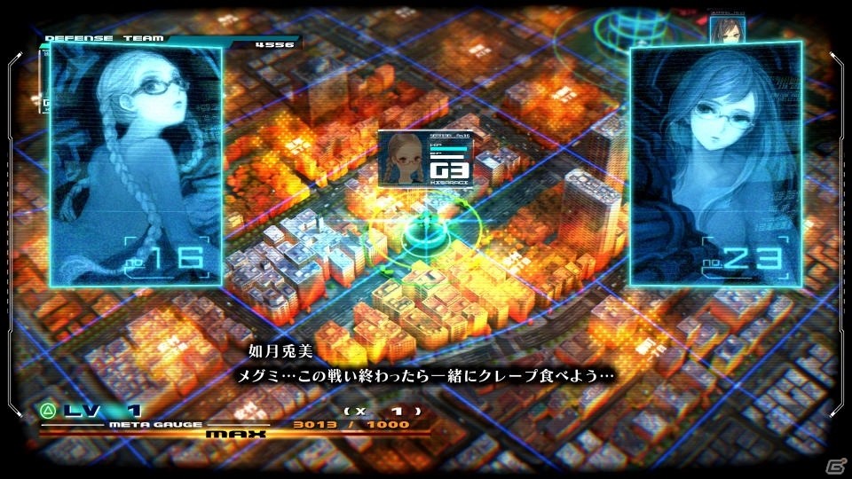 「十三機兵防衛圏」のストーリーや13人の主人公、3つのパートで進行するゲームシステム情報が公開！の画像4