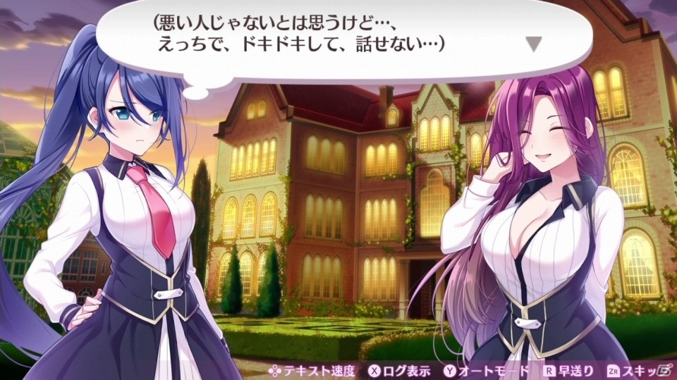 「オメガラビリンス ライフ」公式プレイムービー第4弾「胸高なる学園生活編」が公開！の画像3