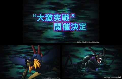 「デジモンリアライズ」デジモンの日を記念してデジルビー配布などの特別キャンペーンが開始！の画像8