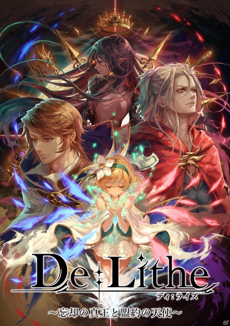 「De:Lithe ～忘却の真王と盟約の天使～」主要キャラクターなどのゲーム情報や新PVが公開！の画像1