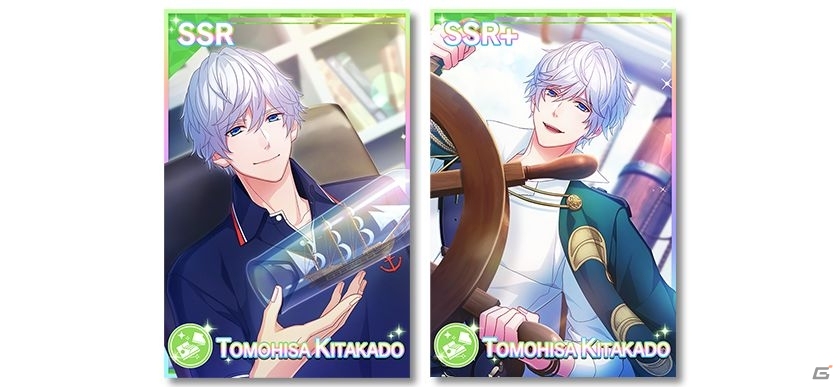 「B-PROJECT 快感＊エブリディ」8月1日に開始となる「The Pirates of Legend」の新作フォトが公開！の画像2