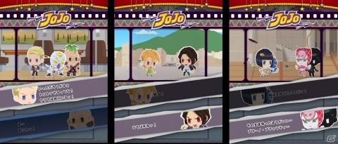 「ジョジョのピタパタポップ」TVアニメ第5部「黄金の風」のクライマックスを記念したキャンペーンが開催！の画像3