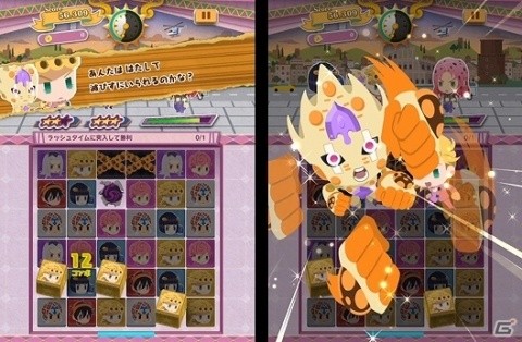 「ジョジョのピタパタポップ」TVアニメ第5部「黄金の風」のクライマックスを記念したキャンペーンが開催！の画像5