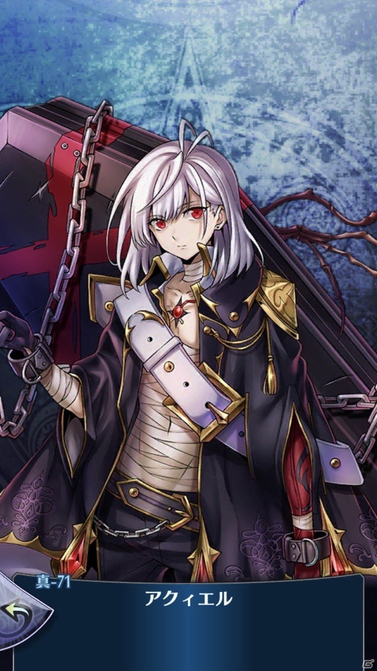 「メギド72」テルミナスメギド「アクィエル」が新たに登場する激★魔宴召喚が7月31日より実施！の画像2