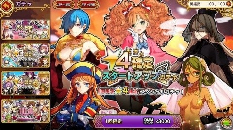 「英雄＊戦姫WW」のβサービスが開始！事前登録15万人突破の報酬として英雄結晶7,500個などが配布の画像5