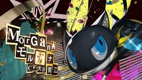 「ペルソナ5 ザ・ロイヤル」モルガナの紹介映像が公開！新たなイベントシーンやペルソナを収録の画像1