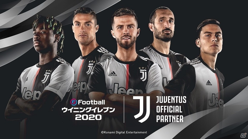「eFootball ウイニングイレブン 2020」計13クラブを収録した無料体験版が本日配信！の画像4
