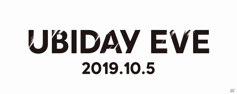 「UBIDAY2019」ステージ情報や試遊、物販ラインナップの続報が発表！UBIタイトルのTシャツやキャップなどが販売の画像21