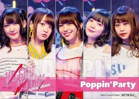 Poppin'PartyとSILENT SIRENのコラボシングル「NO GIRL NO CRY」が本日発売！の画像2