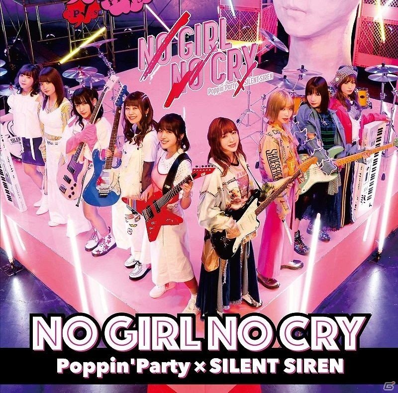Poppin'PartyとSILENT SIRENのコラボシングル「NO GIRL NO CRY」が本日発売！の画像1