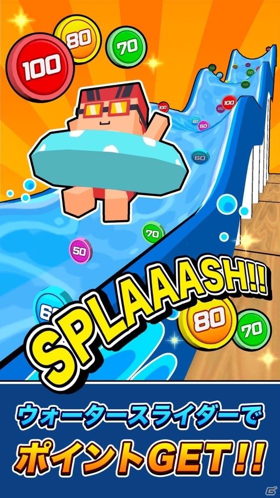 机でシリーズ第12弾！「机で水泳」がiOS/Android向けに配信開始の画像4