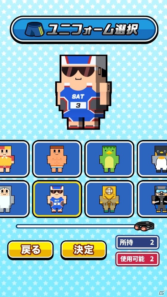 机でシリーズ第12弾！「机で水泳」がiOS/Android向けに配信開始の画像9