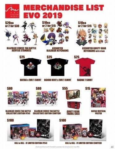 アークシステムワークス、「EVO2019」イベント出展情報を公開！新作「熱血硬派くにおくん外伝 River City Girls」の試遊もの画像9