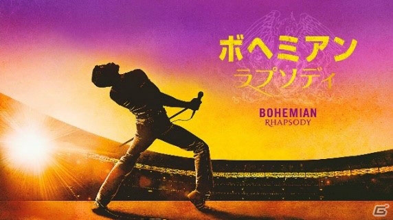 映画「ボヘミアン・ラプソディ」でも話題になったQUEENのメンバーが「LINE：ディズニー ツムツム」に登場！の画像7