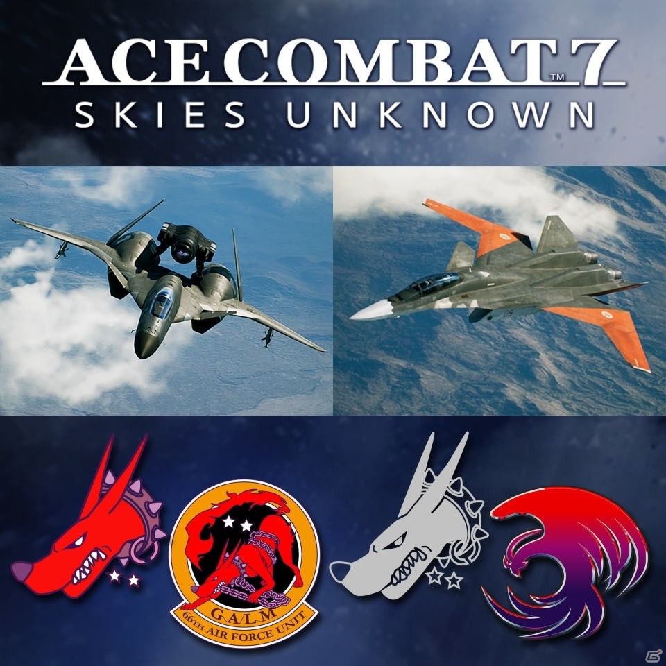 「エースコンバット7 スカイズ・アンノウン」DLC第3弾が配信！「ADFX-01 Morgan」の姿が確認できるトレーラーもの画像1