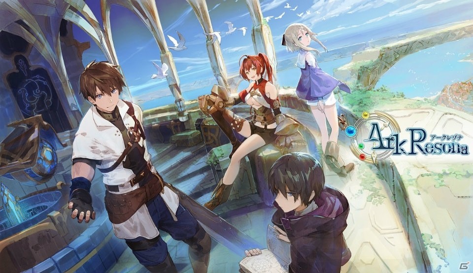「ArkResona」8月5日20時よりリリース直前生放送の配信が決定！みんなで作るキャラクター企画も始動の画像1
