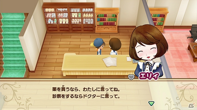 Nintendo Switch「牧場物語 再会のミネラルタウン」に登場する新たな結婚候補を紹介！の画像4
