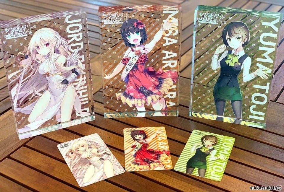 「シンデレライレブン」アプリ版配信6周年を記念したキャンペーンが開催！特別ログインボーナスや記念イベントが開始の画像5