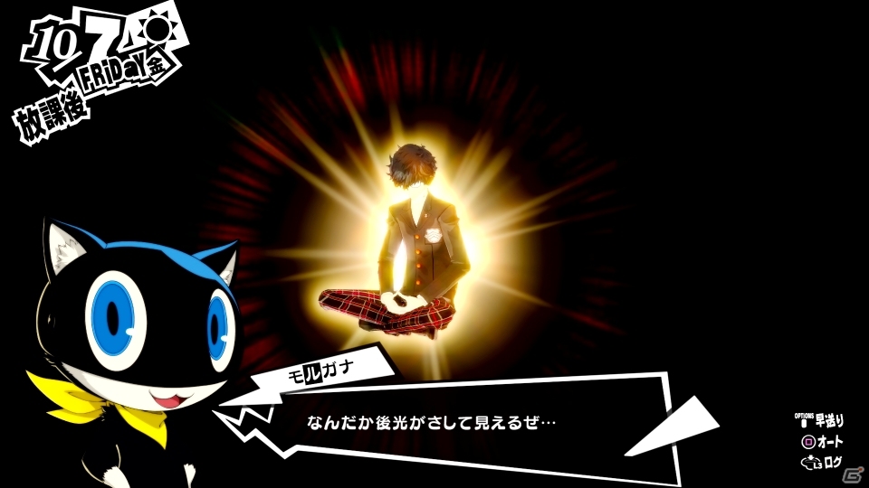 ペルソナ5 ザ ロイヤル 新たなペルソナや未知なる3学期 進化した爽快バトルなど新要素を一挙紹介 ゲーム情報サイト Gamer