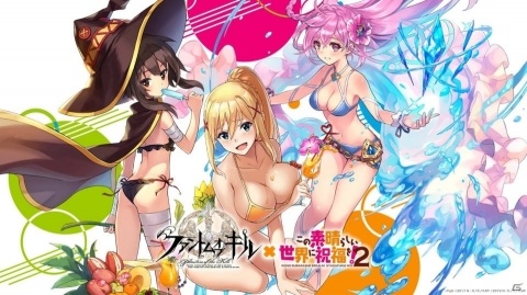 「ファントム オブ キル」新たなコラボユニットも追加決定！「この素晴らしい世界に祝福を！」との復刻コラボが8月15日より開催の画像1