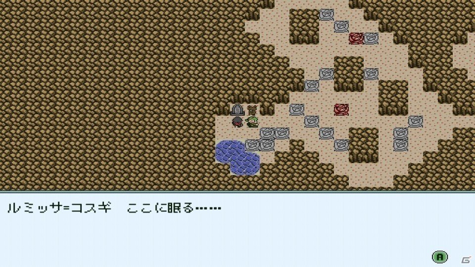 PC版「ARTIFACT ADVENTURE 外伝 DX」がSteam/PLAYISMで本日配信！フリーシナリオが魅力のアクションRPGの画像6
