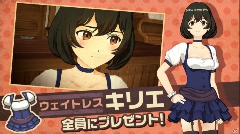 「荒野のコトブキ飛行隊 大空のテイクオフガールズ！」に★3「フィオ（水着）」が登場！の画像14